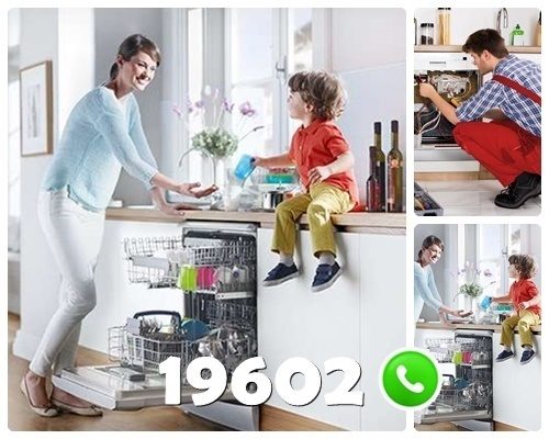 الخط الساخن لصيانة جاك الاسكندرية الخط الساخن لصيانة جاك الاسكندرية