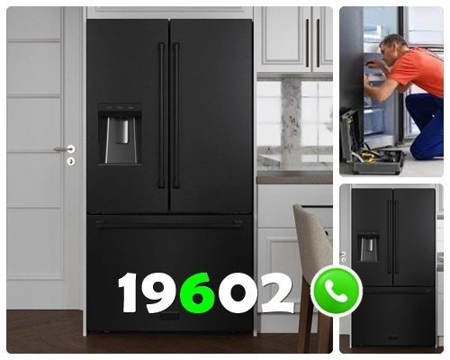 صيانة ثلاجات جاك بالاسكندرية صيانة ثلاجات جاك بالاسكندرية