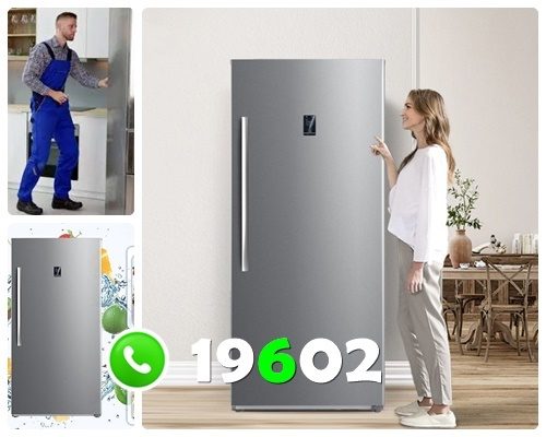 jac Alexandria Maintenance Center