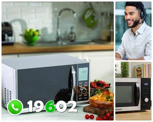 رقم صيانة جاك في بورسعيد 19602