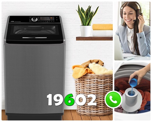 صيانة غسالات فوق اتوماتيك جاك فيصل